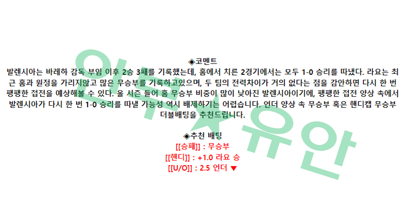 46adca7445ce73749cd914a306995eff_1680513943_5557.png 46adca7445ce73749cd914a306995eff_1680513943_5557.png