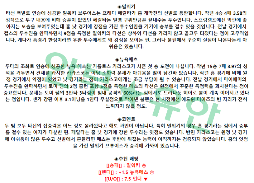 46adca7445ce73749cd914a306995eff_1680514046_5307.png 46adca7445ce73749cd914a306995eff_1680514046_5307.png