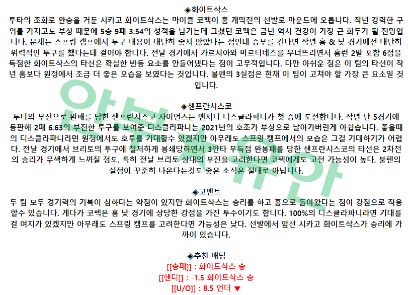 46adca7445ce73749cd914a306995eff_1680514047_1691.png 46adca7445ce73749cd914a306995eff_1680514047_1691.png