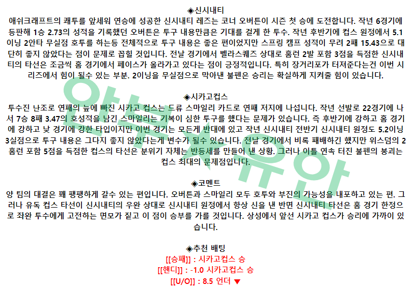 46adca7445ce73749cd914a306995eff_1680514047_8059.png 46adca7445ce73749cd914a306995eff_1680514047_8059.png