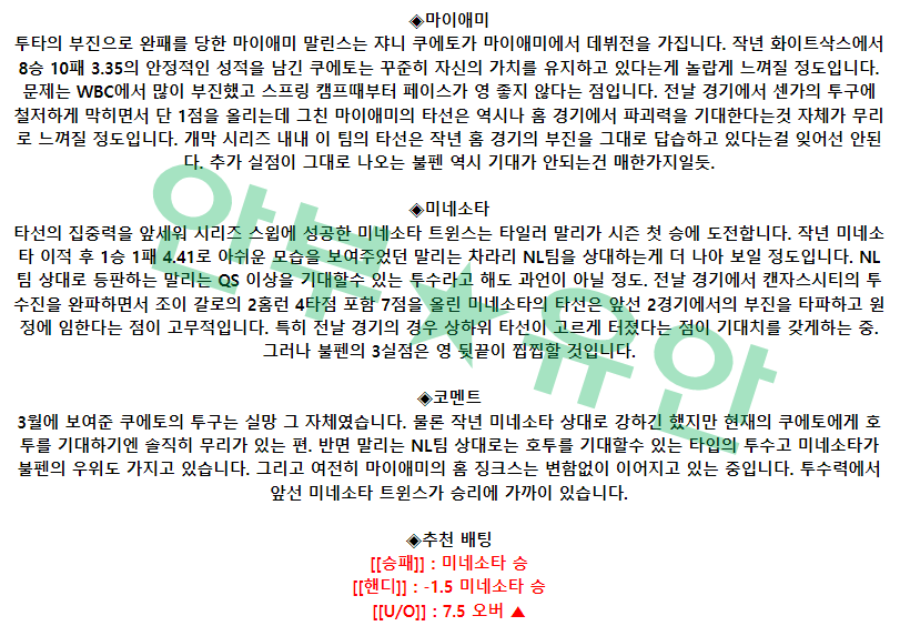 46adca7445ce73749cd914a306995eff_1680514048_4394.png 46adca7445ce73749cd914a306995eff_1680514048_4394.png