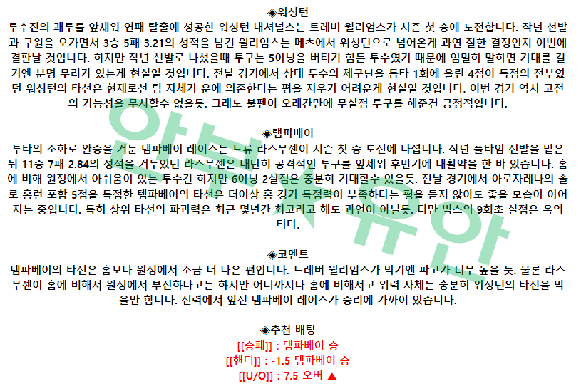 46adca7445ce73749cd914a306995eff_1680514049_0797.png 46adca7445ce73749cd914a306995eff_1680514049_0797.png