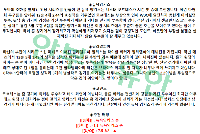 46adca7445ce73749cd914a306995eff_1680514050_1207.png 46adca7445ce73749cd914a306995eff_1680514050_1207.png