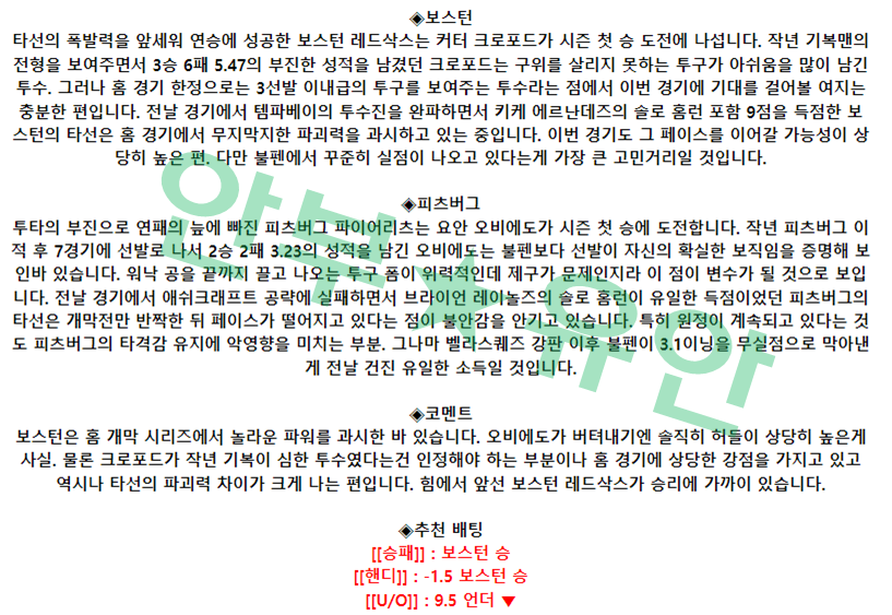 46adca7445ce73749cd914a306995eff_1680514051_1692.png 46adca7445ce73749cd914a306995eff_1680514051_1692.png