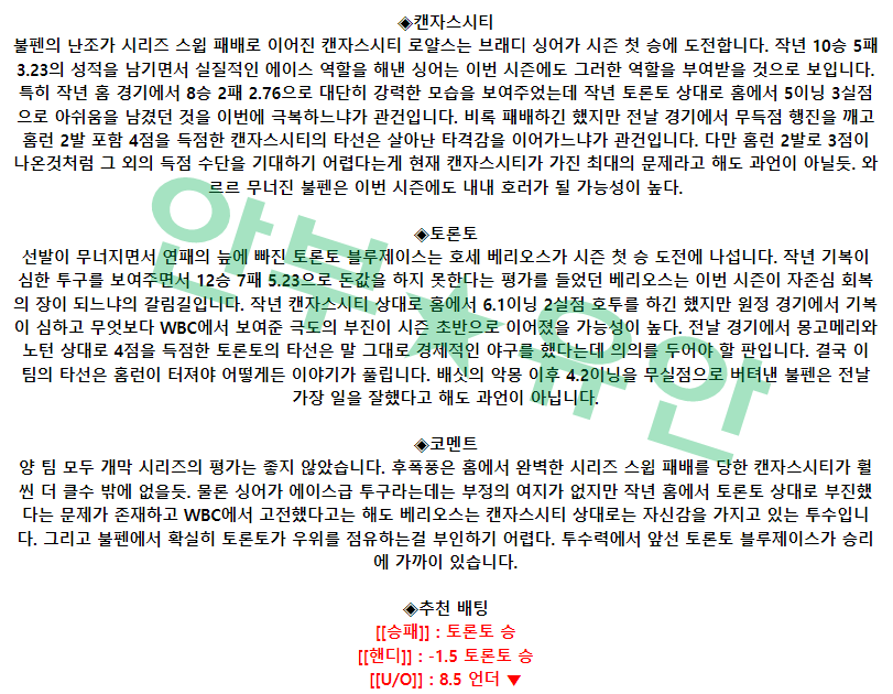 46adca7445ce73749cd914a306995eff_1680514051_8626.png 46adca7445ce73749cd914a306995eff_1680514051_8626.png