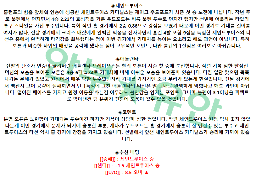 46adca7445ce73749cd914a306995eff_1680514089_6821.png 46adca7445ce73749cd914a306995eff_1680514089_6821.png