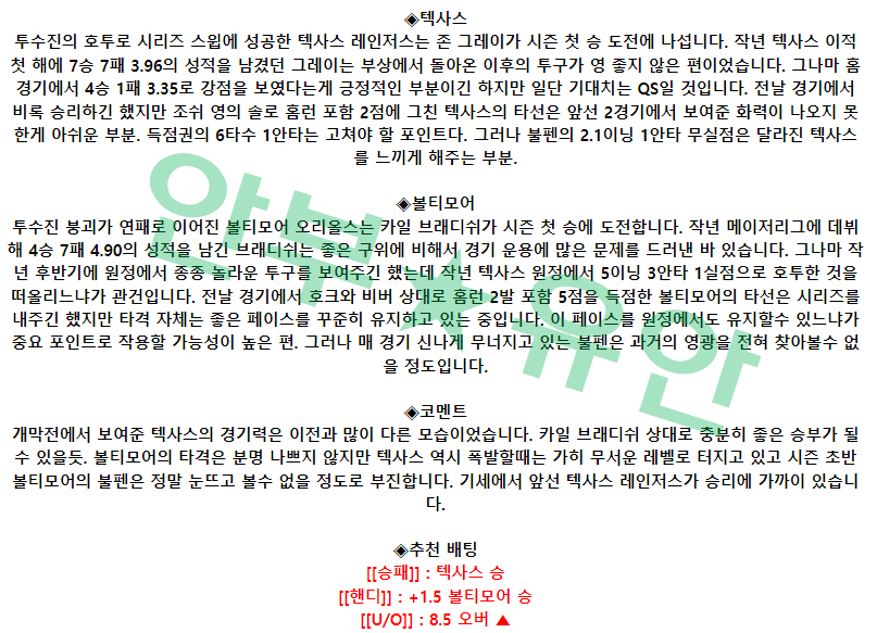 46adca7445ce73749cd914a306995eff_1680514090_3419.png 46adca7445ce73749cd914a306995eff_1680514090_3419.png