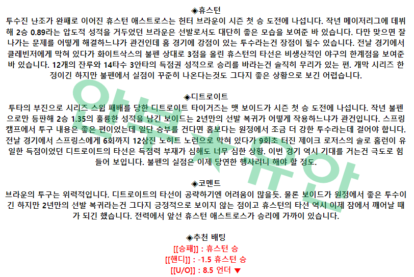46adca7445ce73749cd914a306995eff_1680514090_986.png 46adca7445ce73749cd914a306995eff_1680514090_986.png