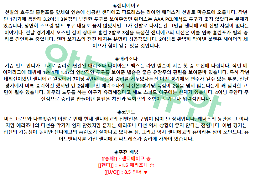 46adca7445ce73749cd914a306995eff_1680514092_8129.png 46adca7445ce73749cd914a306995eff_1680514092_8129.png