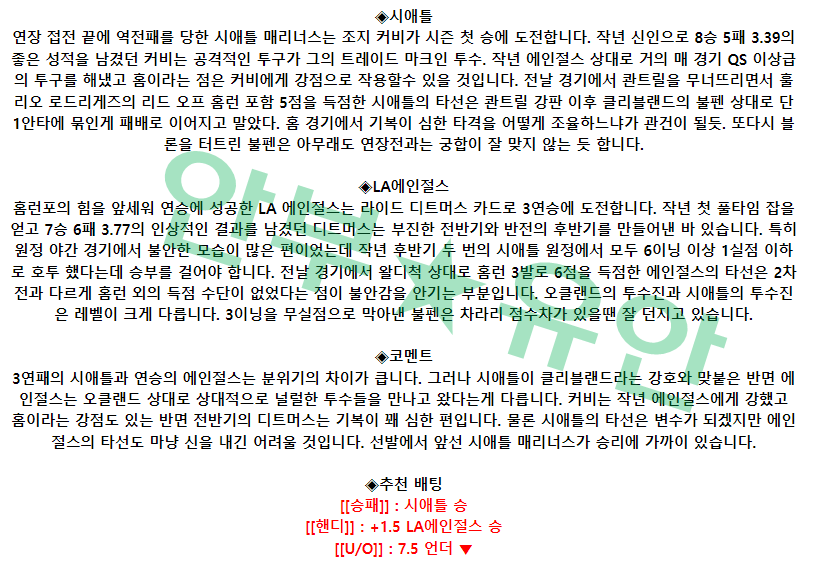46adca7445ce73749cd914a306995eff_1680514093_5195.png 46adca7445ce73749cd914a306995eff_1680514093_5195.png