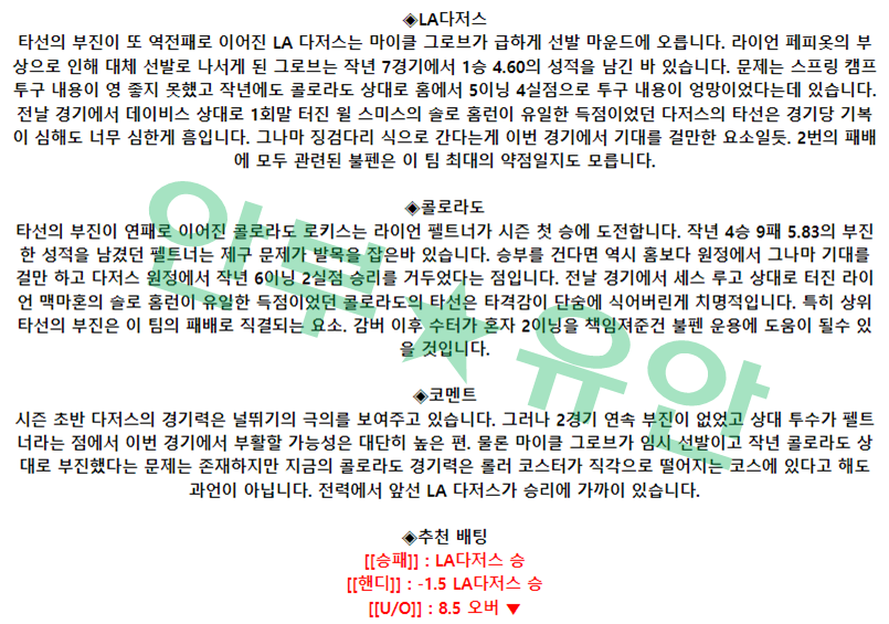 46adca7445ce73749cd914a306995eff_1680514094_6359.png 46adca7445ce73749cd914a306995eff_1680514094_6359.png