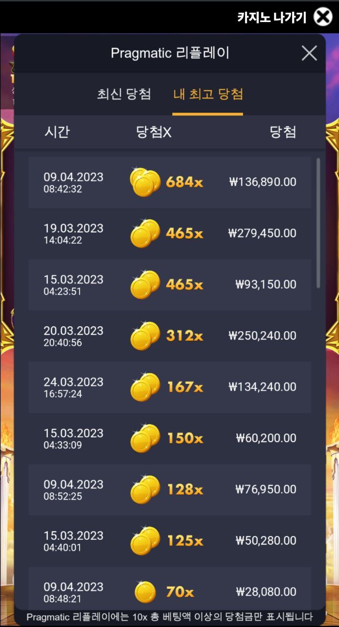 4a3134b3a4debab8dddbe4d0cb5d0b9a_1681060100_8039.jpg 4a3134b3a4debab8dddbe4d0cb5d0b9a_1681060100_8039.jpg