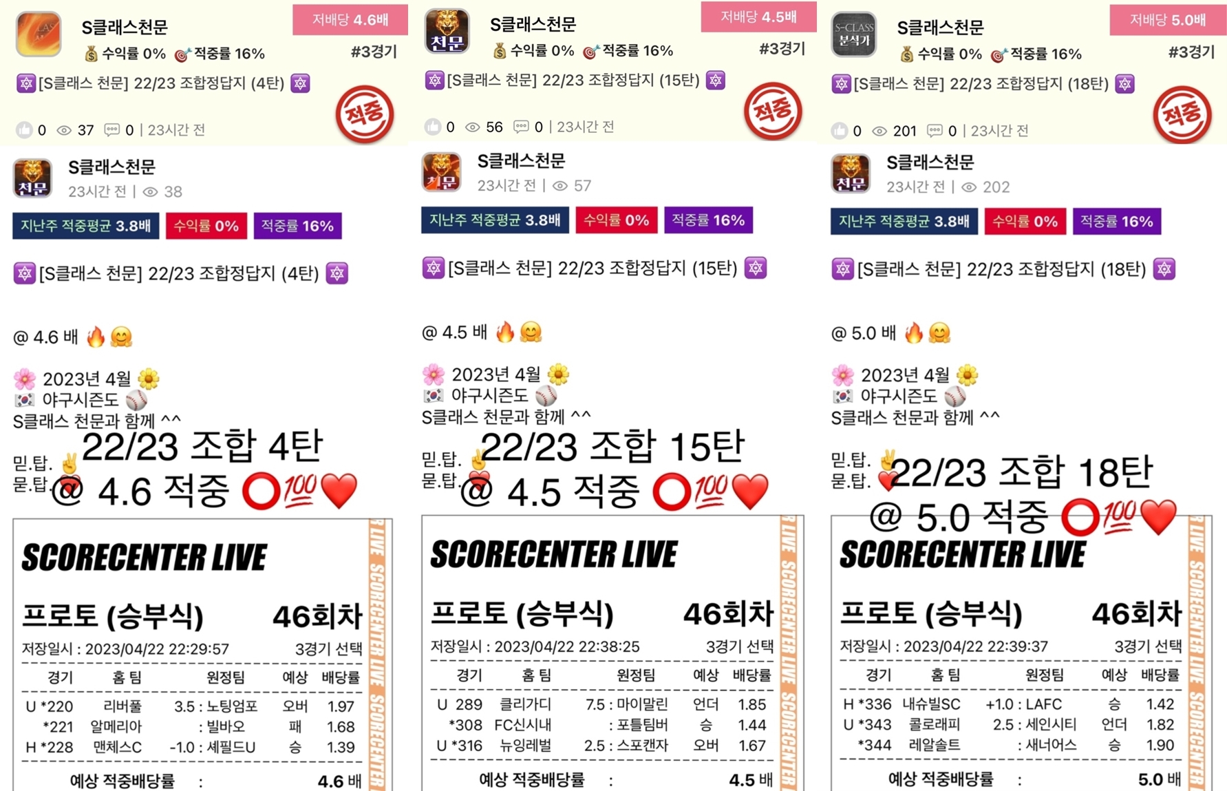 4a3bf64d45b7094a31d1fc0328b6c79e_1682256536_82.jpg 4a3bf64d45b7094a31d1fc0328b6c79e_1682256536_82.jpg