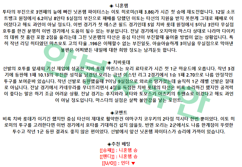 4f584e4065ef7e17dad9ec98adee37bf_1681861674_8538.png 4f584e4065ef7e17dad9ec98adee37bf_1681861674_8538.png