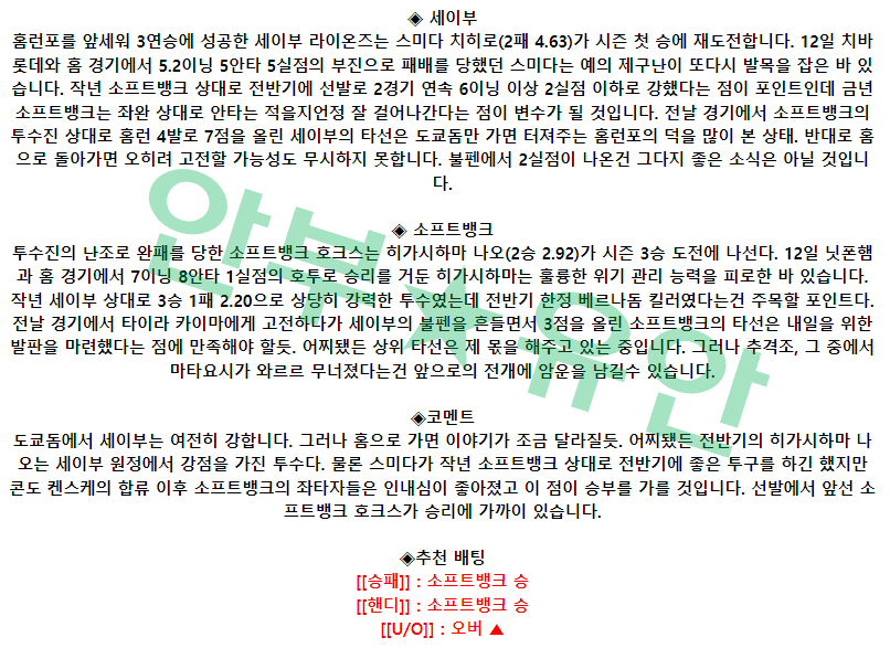 4f584e4065ef7e17dad9ec98adee37bf_1681861675_5249.png 4f584e4065ef7e17dad9ec98adee37bf_1681861675_5249.png