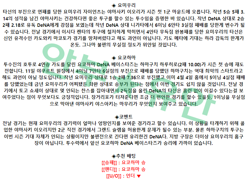 4f584e4065ef7e17dad9ec98adee37bf_1681861676_8847.png 4f584e4065ef7e17dad9ec98adee37bf_1681861676_8847.png