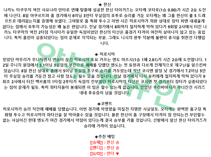 4f584e4065ef7e17dad9ec98adee37bf_1681861687_1543.png 4f584e4065ef7e17dad9ec98adee37bf_1681861687_1543.png
