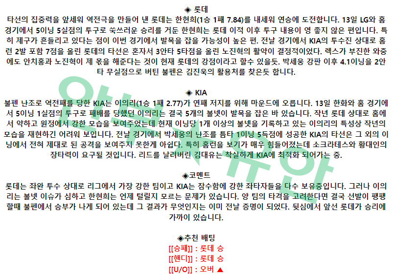 4f584e4065ef7e17dad9ec98adee37bf_1681861687_7885.png 4f584e4065ef7e17dad9ec98adee37bf_1681861687_7885.png