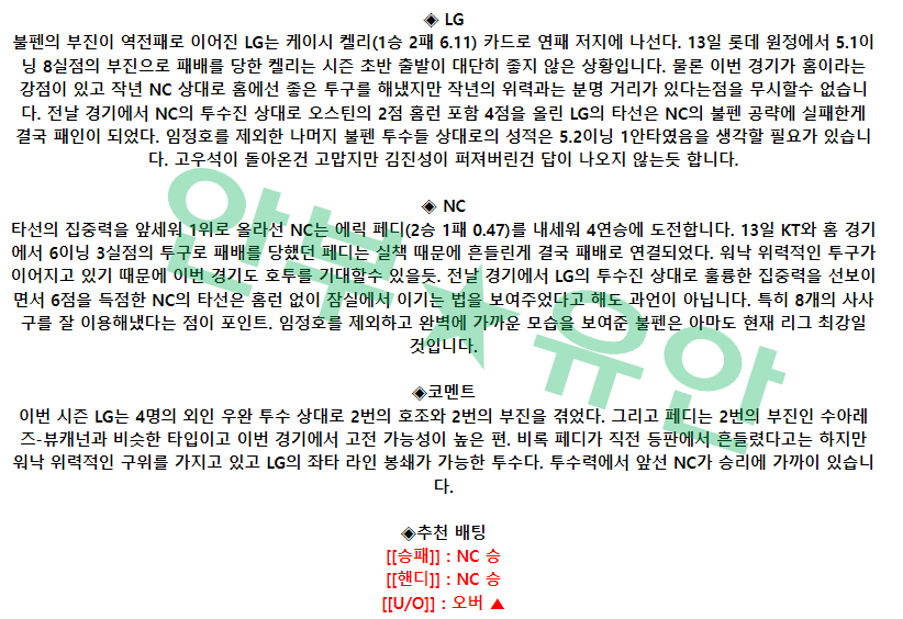 4f584e4065ef7e17dad9ec98adee37bf_1681861688_4719.png 4f584e4065ef7e17dad9ec98adee37bf_1681861688_4719.png