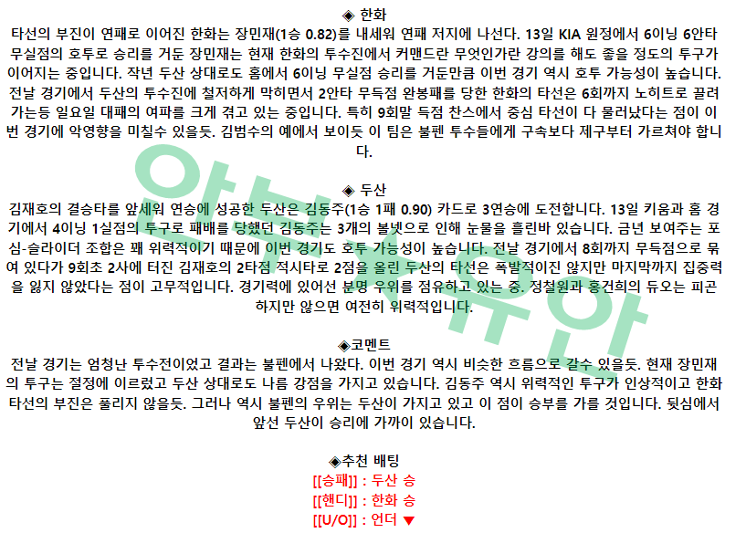 4f584e4065ef7e17dad9ec98adee37bf_1681861689_1446.png 4f584e4065ef7e17dad9ec98adee37bf_1681861689_1446.png