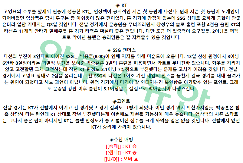 4f584e4065ef7e17dad9ec98adee37bf_1681861689_8287.png 4f584e4065ef7e17dad9ec98adee37bf_1681861689_8287.png