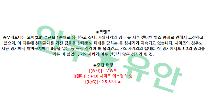 4f584e4065ef7e17dad9ec98adee37bf_1681861703_8652.png 4f584e4065ef7e17dad9ec98adee37bf_1681861703_8652.png