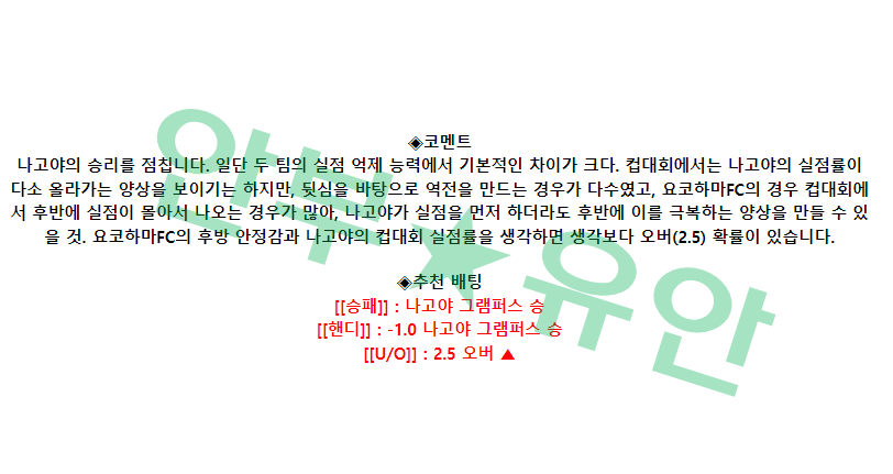 4f584e4065ef7e17dad9ec98adee37bf_1681861705_0369.png 4f584e4065ef7e17dad9ec98adee37bf_1681861705_0369.png