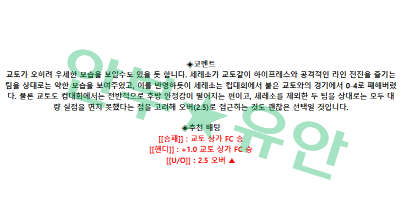 4f584e4065ef7e17dad9ec98adee37bf_1681861715_299.png 4f584e4065ef7e17dad9ec98adee37bf_1681861715_299.png