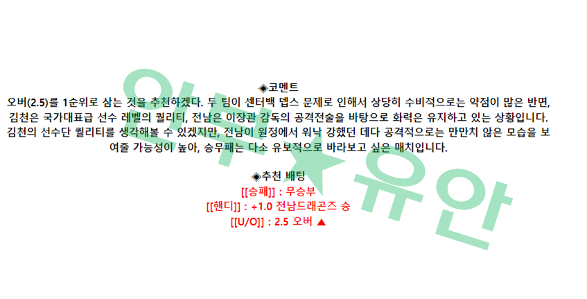 4f584e4065ef7e17dad9ec98adee37bf_1681861716_9228.png 4f584e4065ef7e17dad9ec98adee37bf_1681861716_9228.png