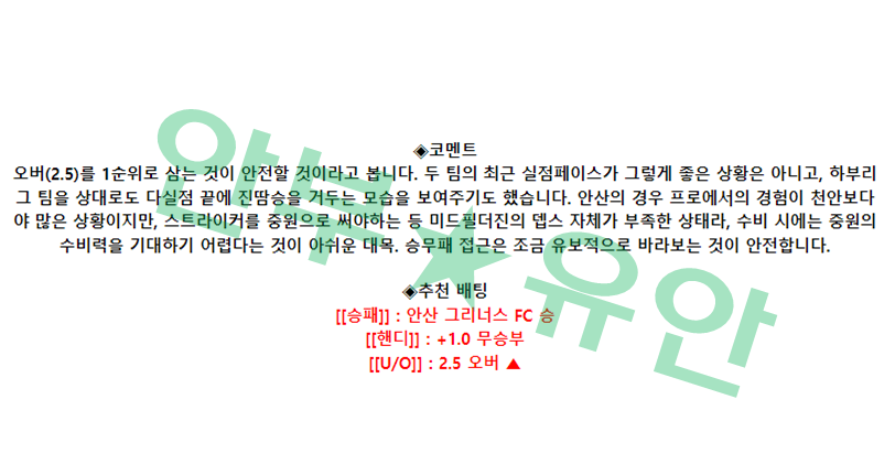 4f584e4065ef7e17dad9ec98adee37bf_1681861717_5957.png 4f584e4065ef7e17dad9ec98adee37bf_1681861717_5957.png