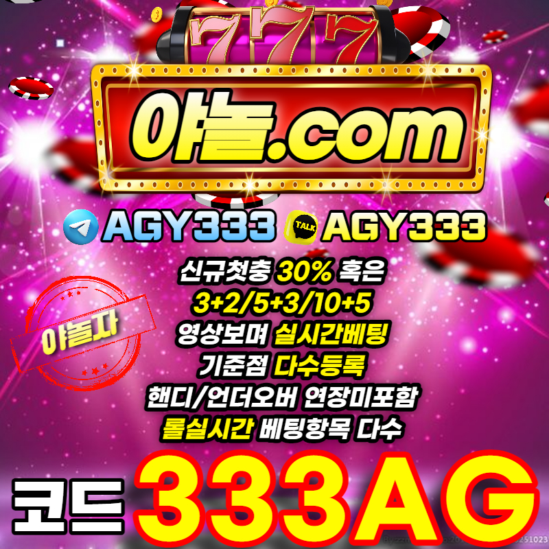 583f3e8b6d9cceb42073dc4eb52b2a61_1681895030_2648.jpg 583f3e8b6d9cceb42073dc4eb52b2a61_1681895030_2648.jpg