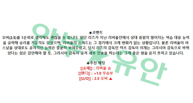 5a714d738b8d20734fb2f35a0c20ac31_1681699352_694.png 5a714d738b8d20734fb2f35a0c20ac31_1681699352_694.png