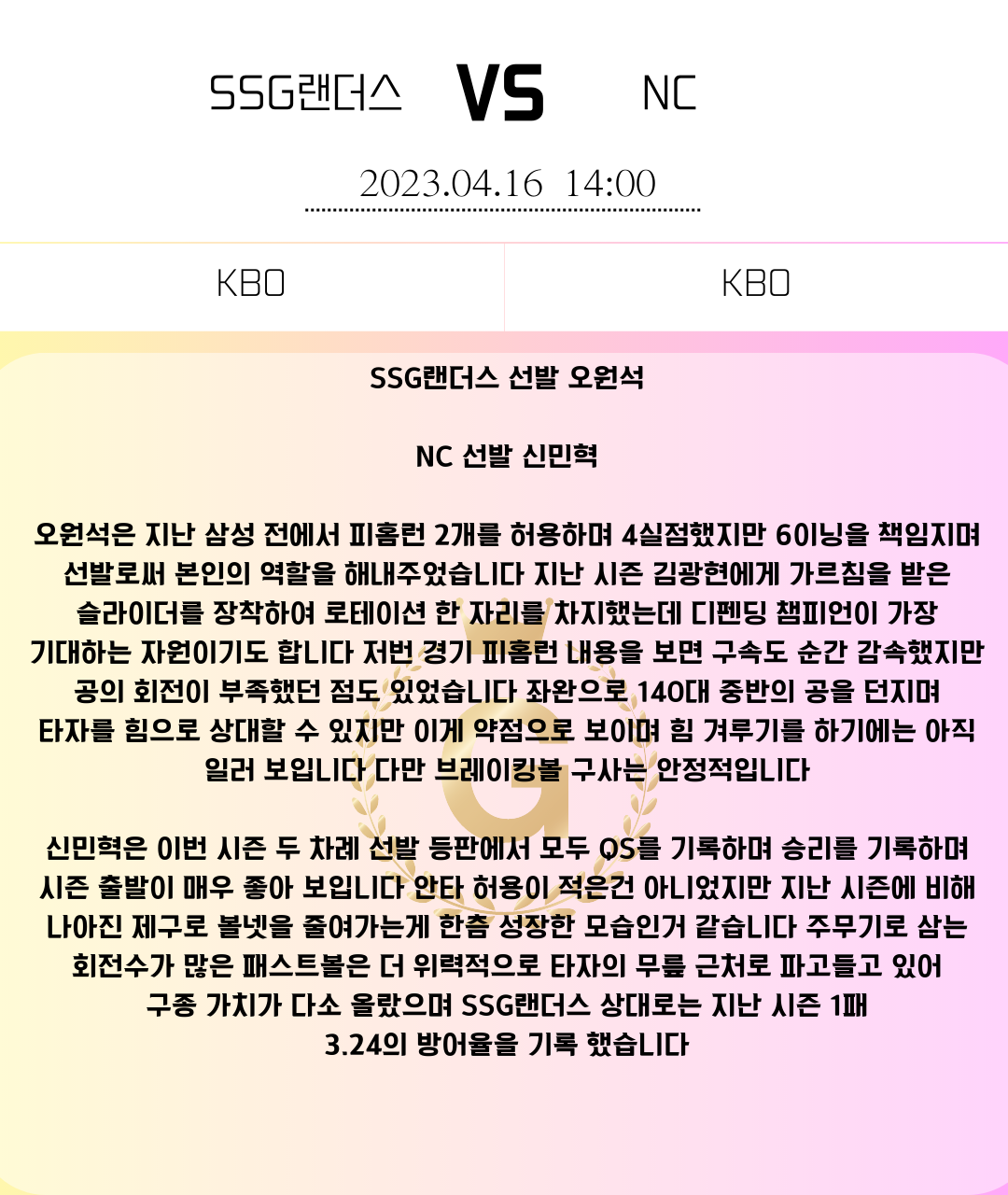 5d613b137cf12bd25eea8e7c6304ecb5_1681600795_305.png 5d613b137cf12bd25eea8e7c6304ecb5_1681600795_305.png