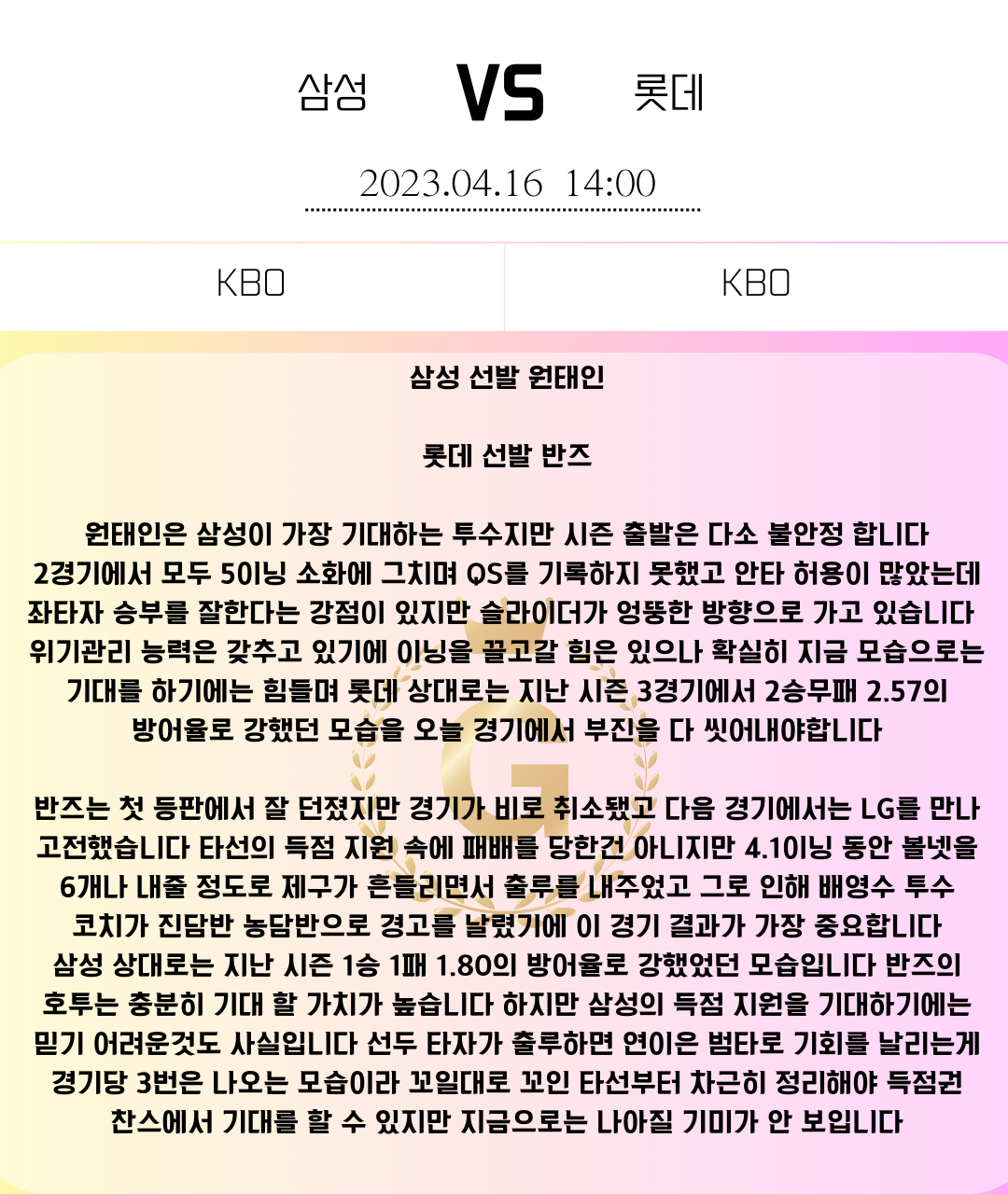 5d613b137cf12bd25eea8e7c6304ecb5_1681600796_9426.png 5d613b137cf12bd25eea8e7c6304ecb5_1681600796_9426.png