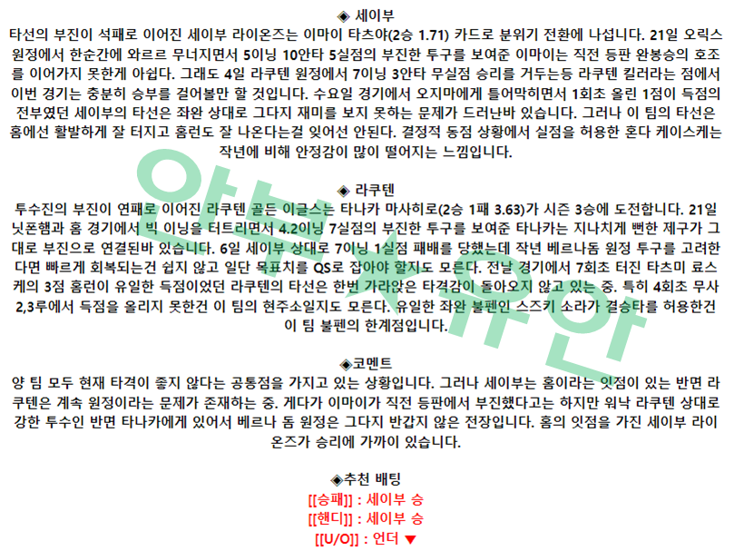 5e6262dc5d8fe666afaf37c44f94f647_1682665200_1151.png 5e6262dc5d8fe666afaf37c44f94f647_1682665200_1151.png