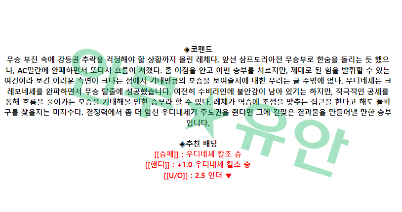5e6262dc5d8fe666afaf37c44f94f647_1682665275_0489.png 5e6262dc5d8fe666afaf37c44f94f647_1682665275_0489.png