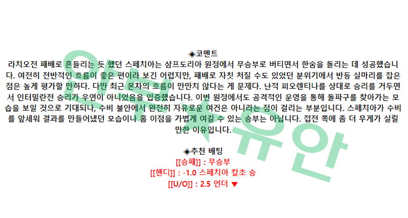 5e6262dc5d8fe666afaf37c44f94f647_1682665276_5936.png 5e6262dc5d8fe666afaf37c44f94f647_1682665276_5936.png
