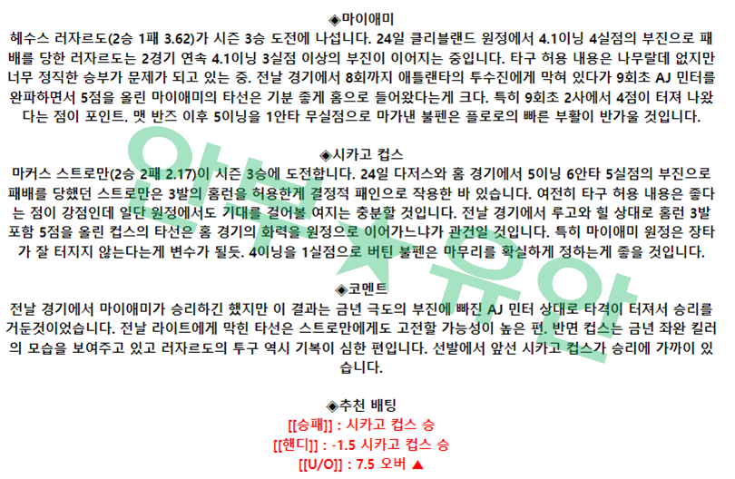 5e6262dc5d8fe666afaf37c44f94f647_1682665322_9018.png 5e6262dc5d8fe666afaf37c44f94f647_1682665322_9018.png