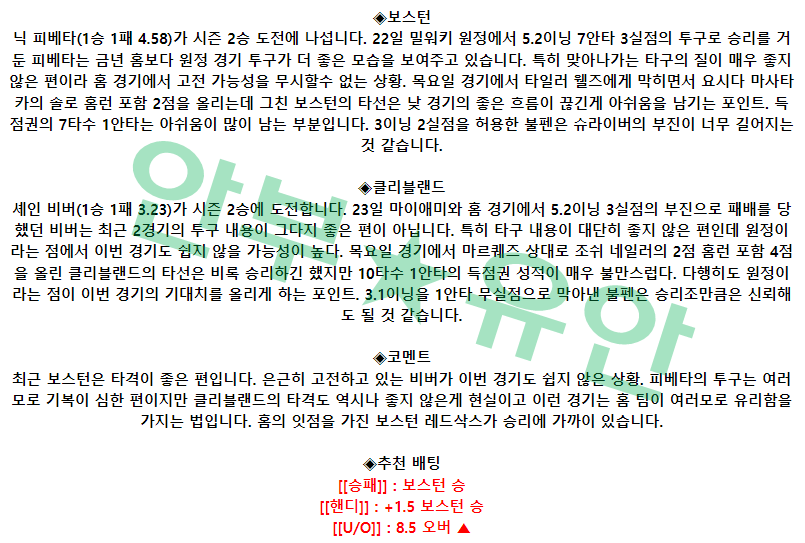 5e6262dc5d8fe666afaf37c44f94f647_1682665333_2918.png 5e6262dc5d8fe666afaf37c44f94f647_1682665333_2918.png