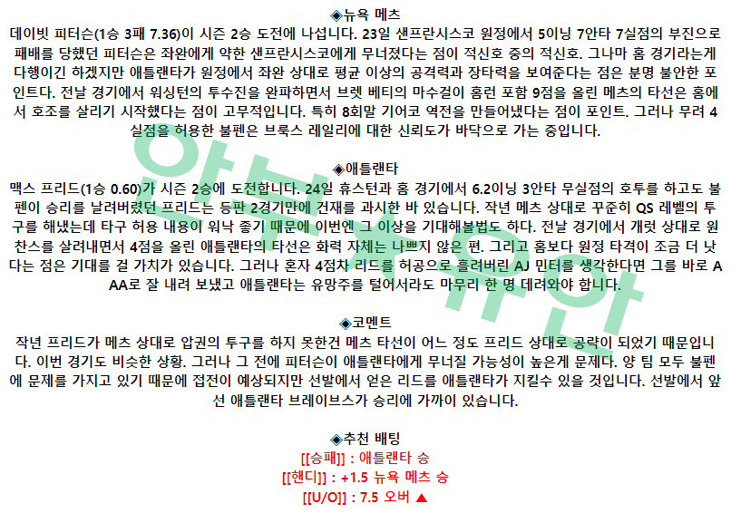 5e6262dc5d8fe666afaf37c44f94f647_1682665334_1334.png 5e6262dc5d8fe666afaf37c44f94f647_1682665334_1334.png