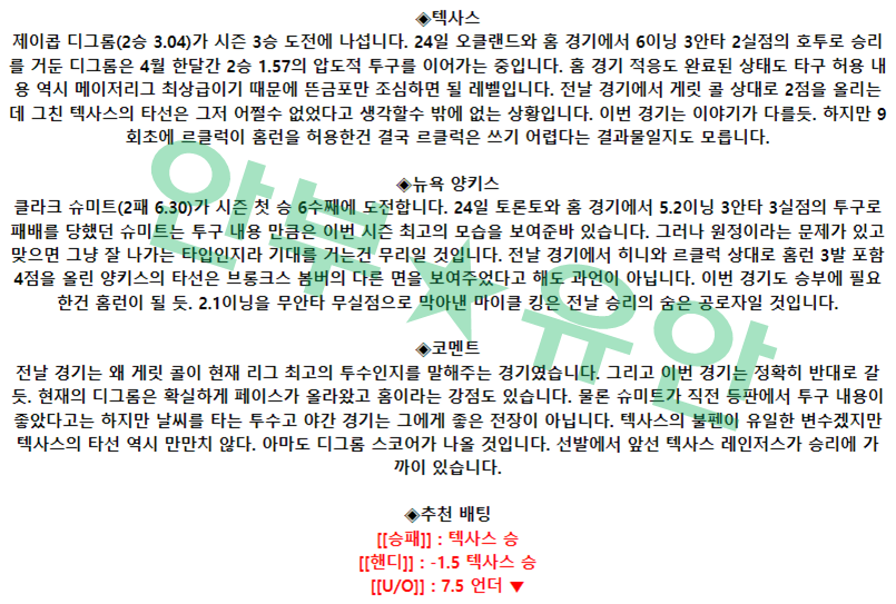 5e6262dc5d8fe666afaf37c44f94f647_1682665337_1337.png 5e6262dc5d8fe666afaf37c44f94f647_1682665337_1337.png