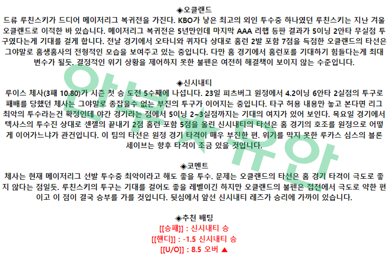 5e6262dc5d8fe666afaf37c44f94f647_1682665340_7114.png 5e6262dc5d8fe666afaf37c44f94f647_1682665340_7114.png