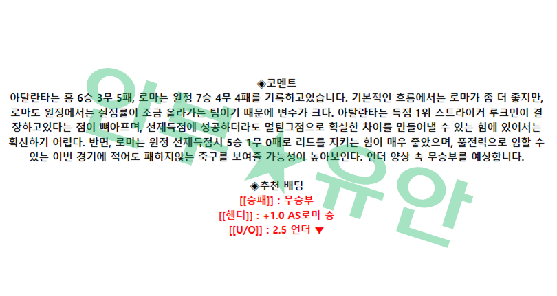6b3369b71d9e6d9596681502fc57c506_1682326508_3382.png 6b3369b71d9e6d9596681502fc57c506_1682326508_3382.png