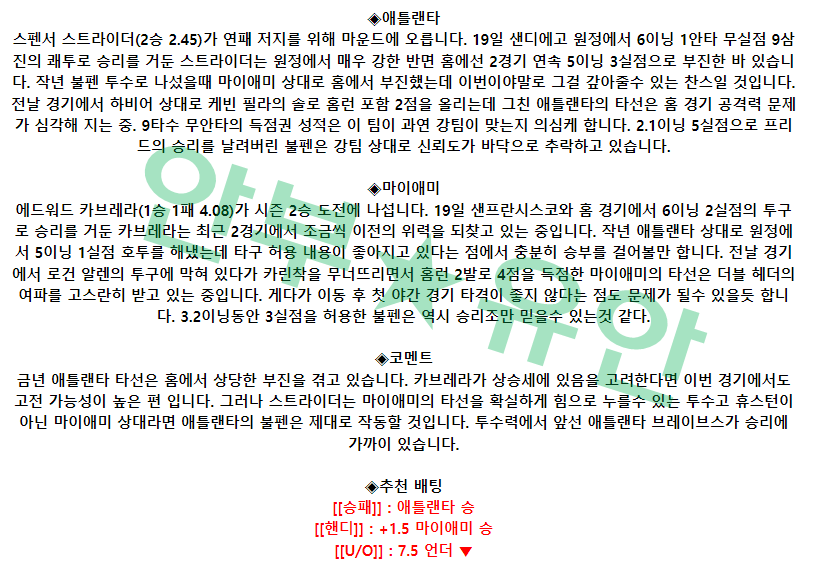 6b3369b71d9e6d9596681502fc57c506_1682326526_3498.png 6b3369b71d9e6d9596681502fc57c506_1682326526_3498.png