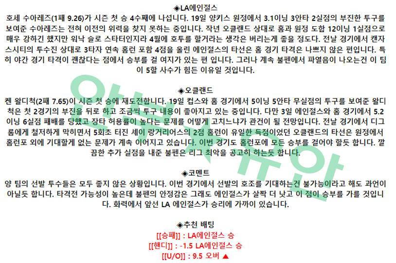6b3369b71d9e6d9596681502fc57c506_1682326528_8232.png 6b3369b71d9e6d9596681502fc57c506_1682326528_8232.png