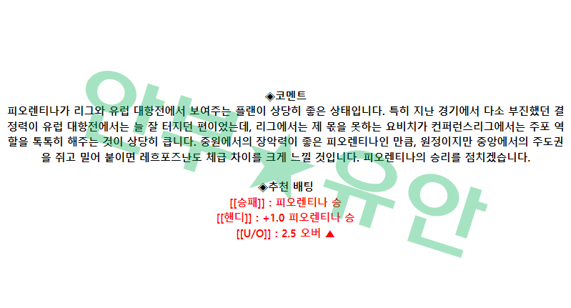 6c22b29a2b0a2f74d7d46021648d135f_1681366971_7926.png 6c22b29a2b0a2f74d7d46021648d135f_1681366971_7926.png