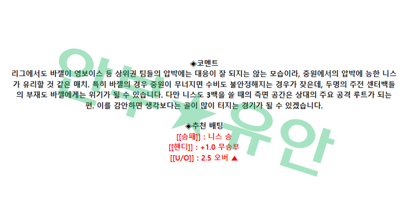 6c22b29a2b0a2f74d7d46021648d135f_1681366973_4026.png 6c22b29a2b0a2f74d7d46021648d135f_1681366973_4026.png