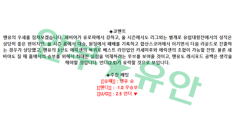 6c22b29a2b0a2f74d7d46021648d135f_1681366973_8824.png 6c22b29a2b0a2f74d7d46021648d135f_1681366973_8824.png