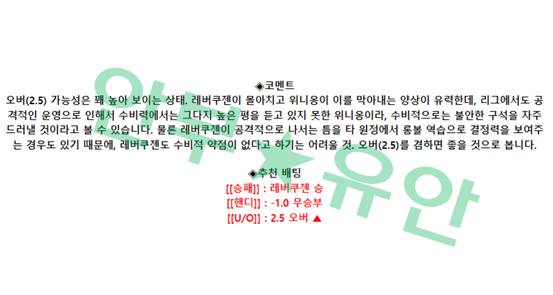 6c22b29a2b0a2f74d7d46021648d135f_1681366975_138.png 6c22b29a2b0a2f74d7d46021648d135f_1681366975_138.png