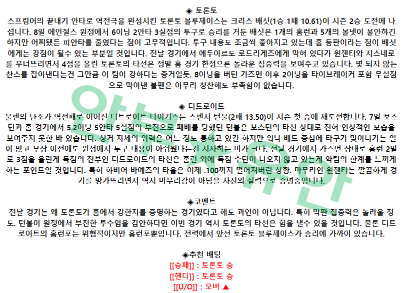 6c22b29a2b0a2f74d7d46021648d135f_1681366988_4863.png 6c22b29a2b0a2f74d7d46021648d135f_1681366988_4863.png